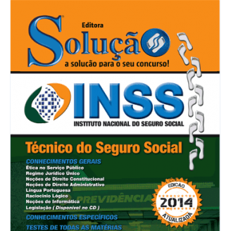 TÉCNICO DO SEGURO SOCIAL - INSS - Edição Atualizada de 2014 - Conhecimentos Gerais e Específicos